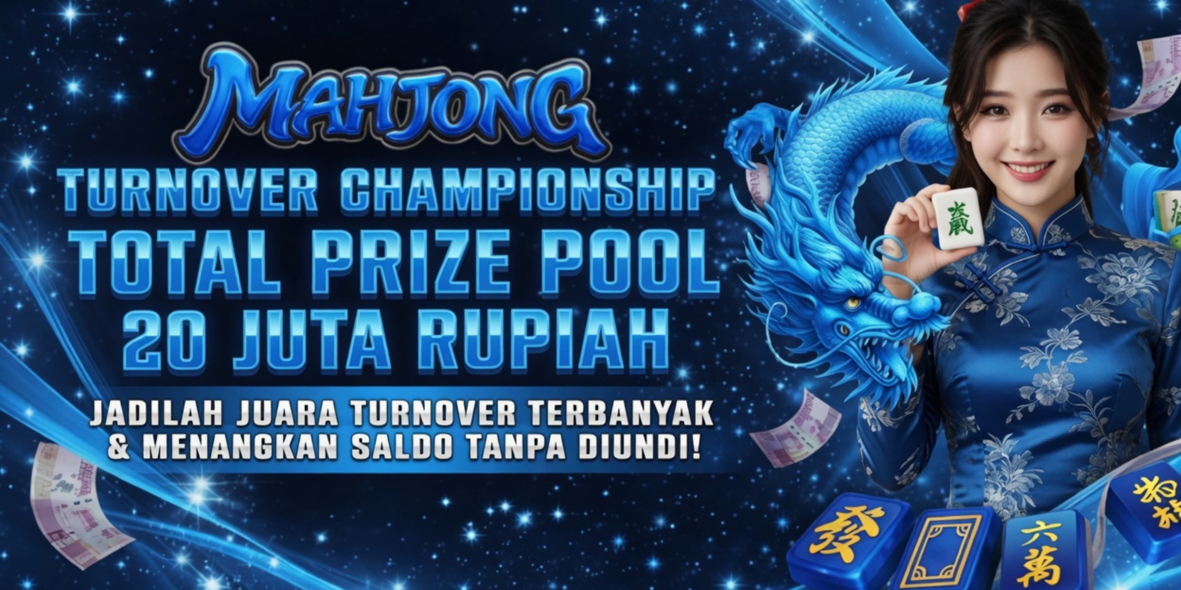Promo Banner
